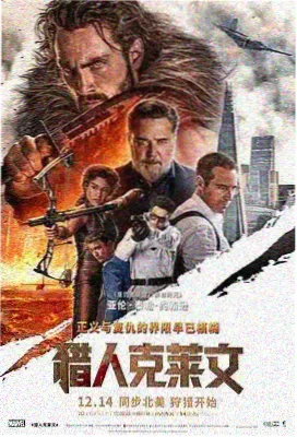 灰阶航线条目封面