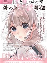 无声书页条目封面